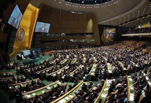 Ouverture de la 69ème session de l’Assemblée générale de l’ONU - ảnh 1